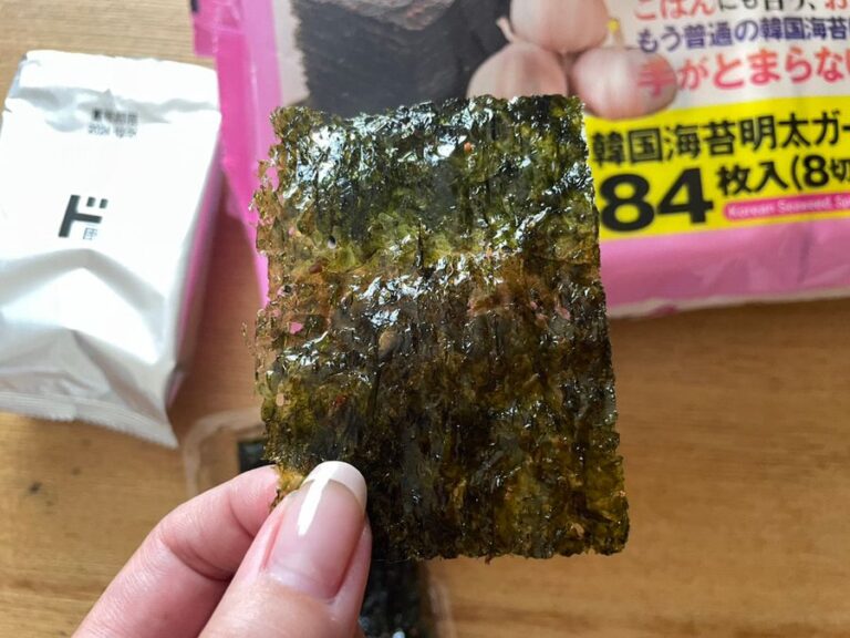 【ドンキ】大人気の韓国海苔の明太子味がおいしすぎ！にんにくたっぷりピリ辛でおつまみにも◎