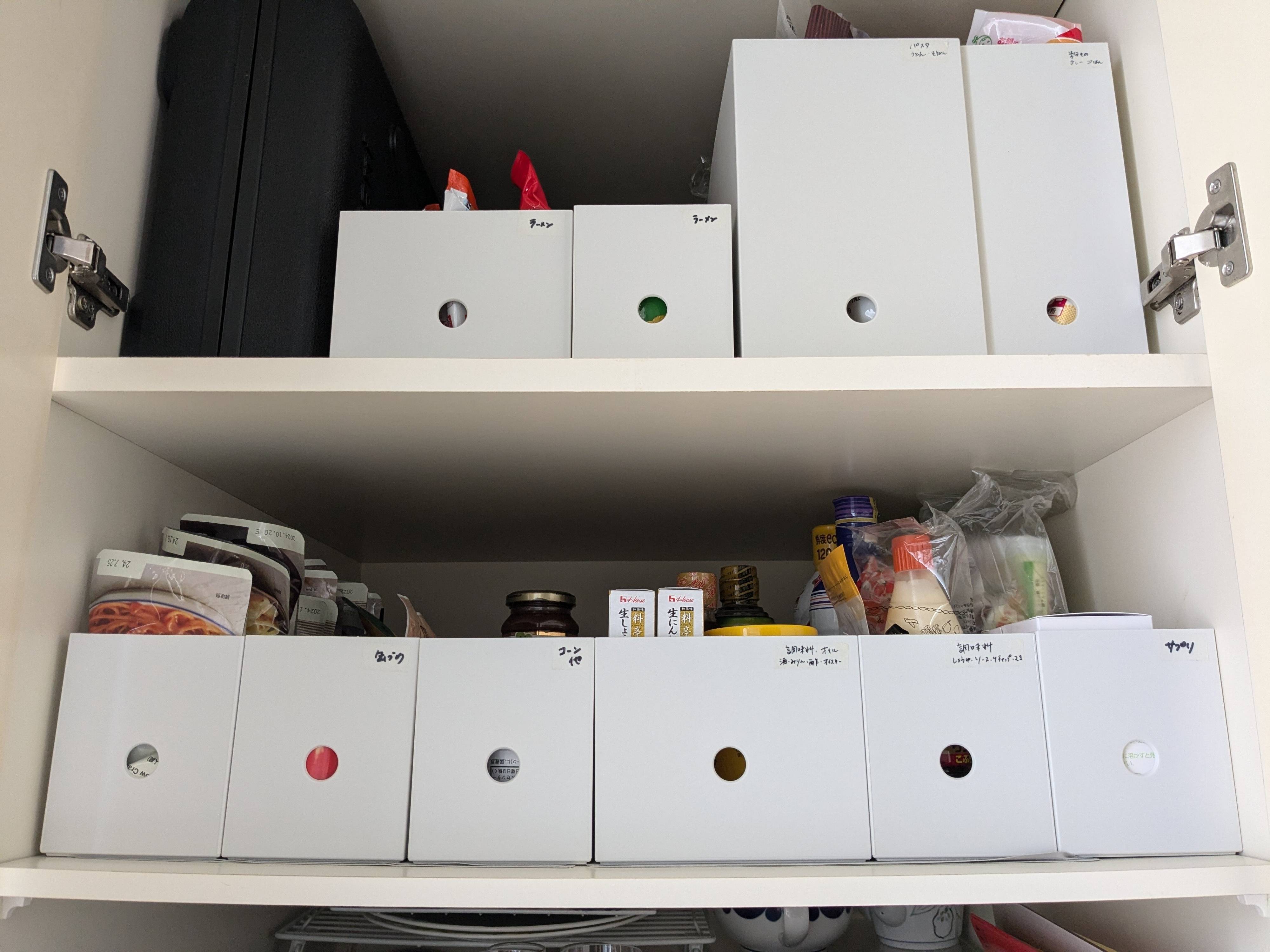 食材・調味料のストック収納