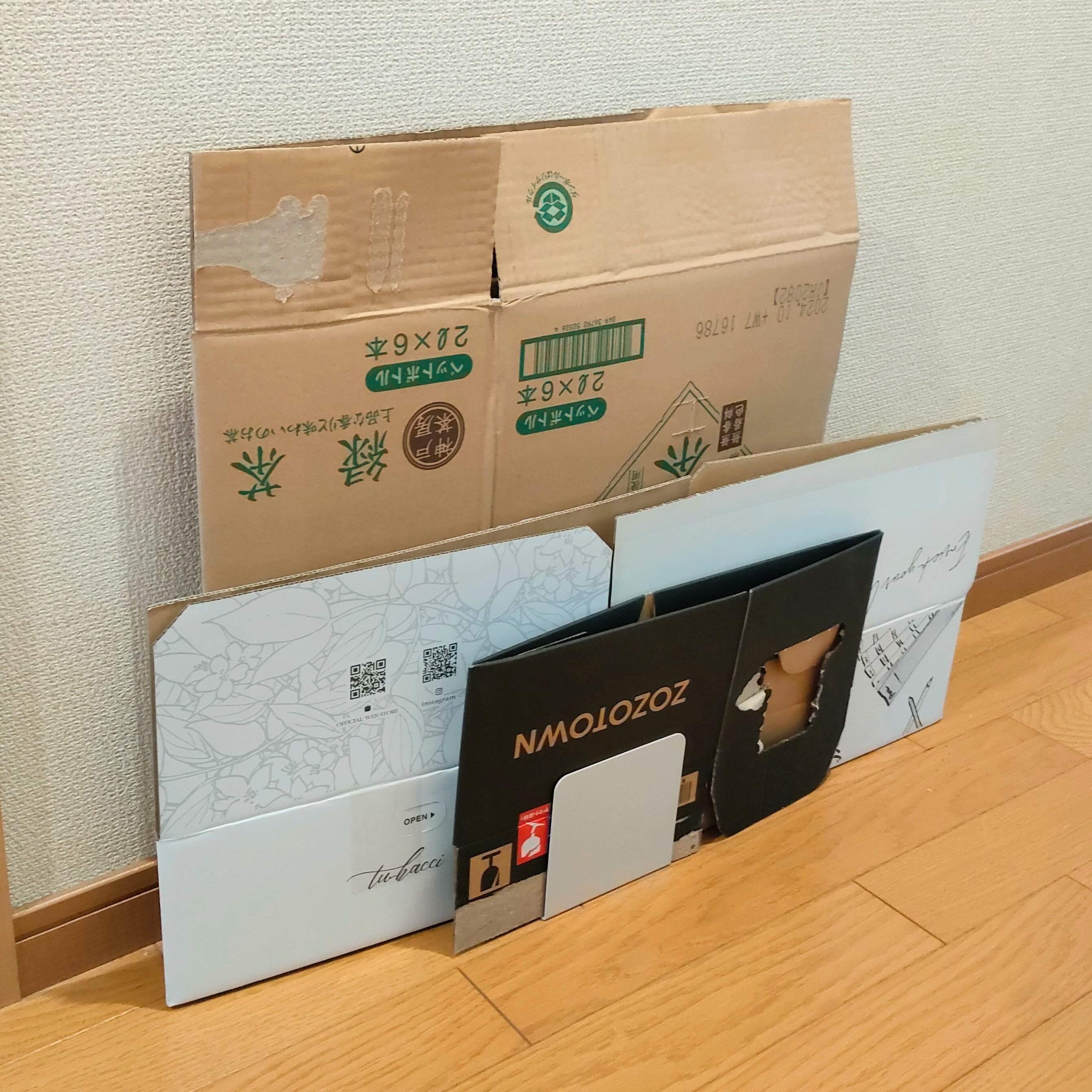 100円ショップセリア ブックスタンドU型