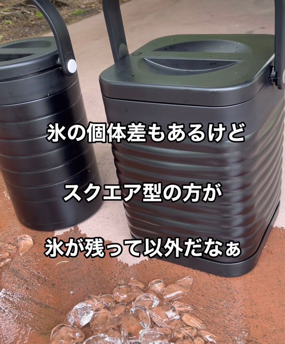 1年中使えて便利！「スクエア真空ハイブリッドコンテナ」
