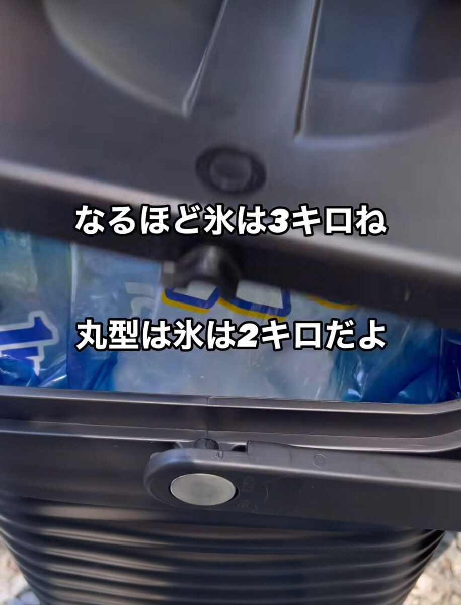 1年中使えて便利！「スクエア真空ハイブリッドコンテナ」