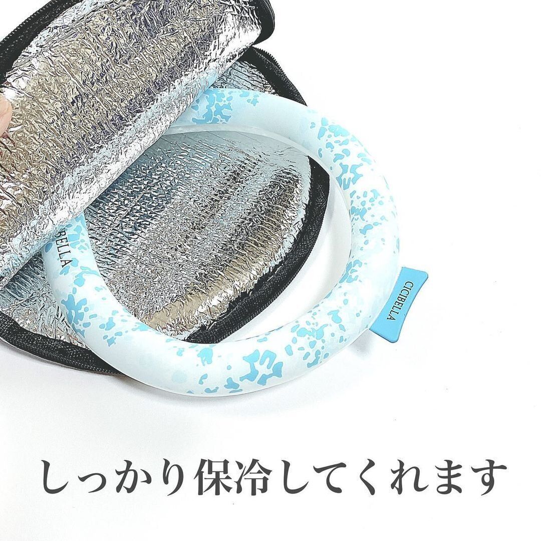 【セリア】内側がアルミ素材でしっかり保冷してくれる