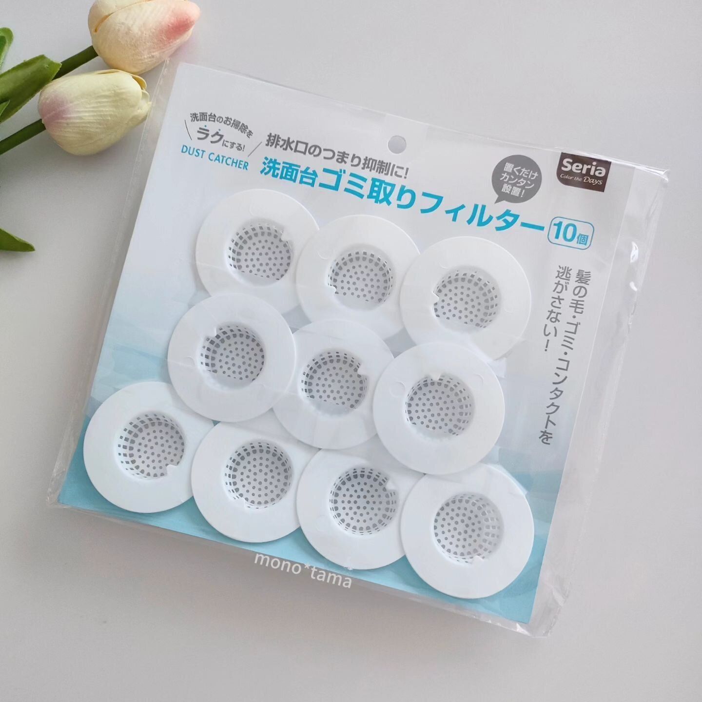 買って損なし!【セリア】「オシャレ」「コスパ最強」おすすめ洗面アイテム3選