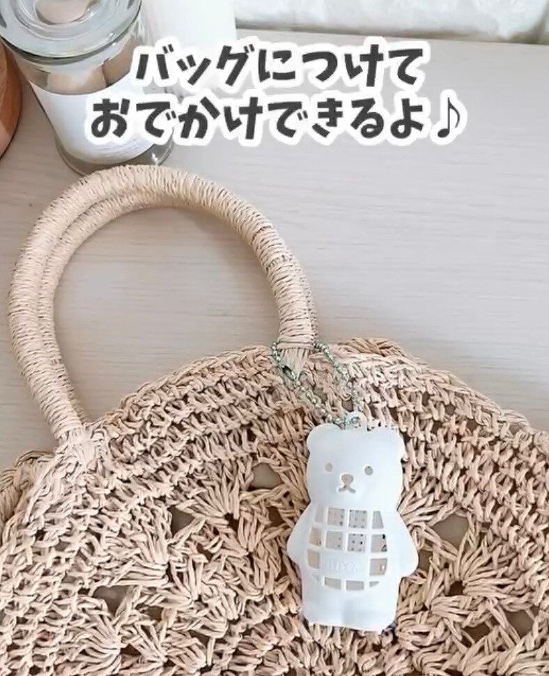バッグに取りつけられる!「バルくん おでかけ虫こないでネット」