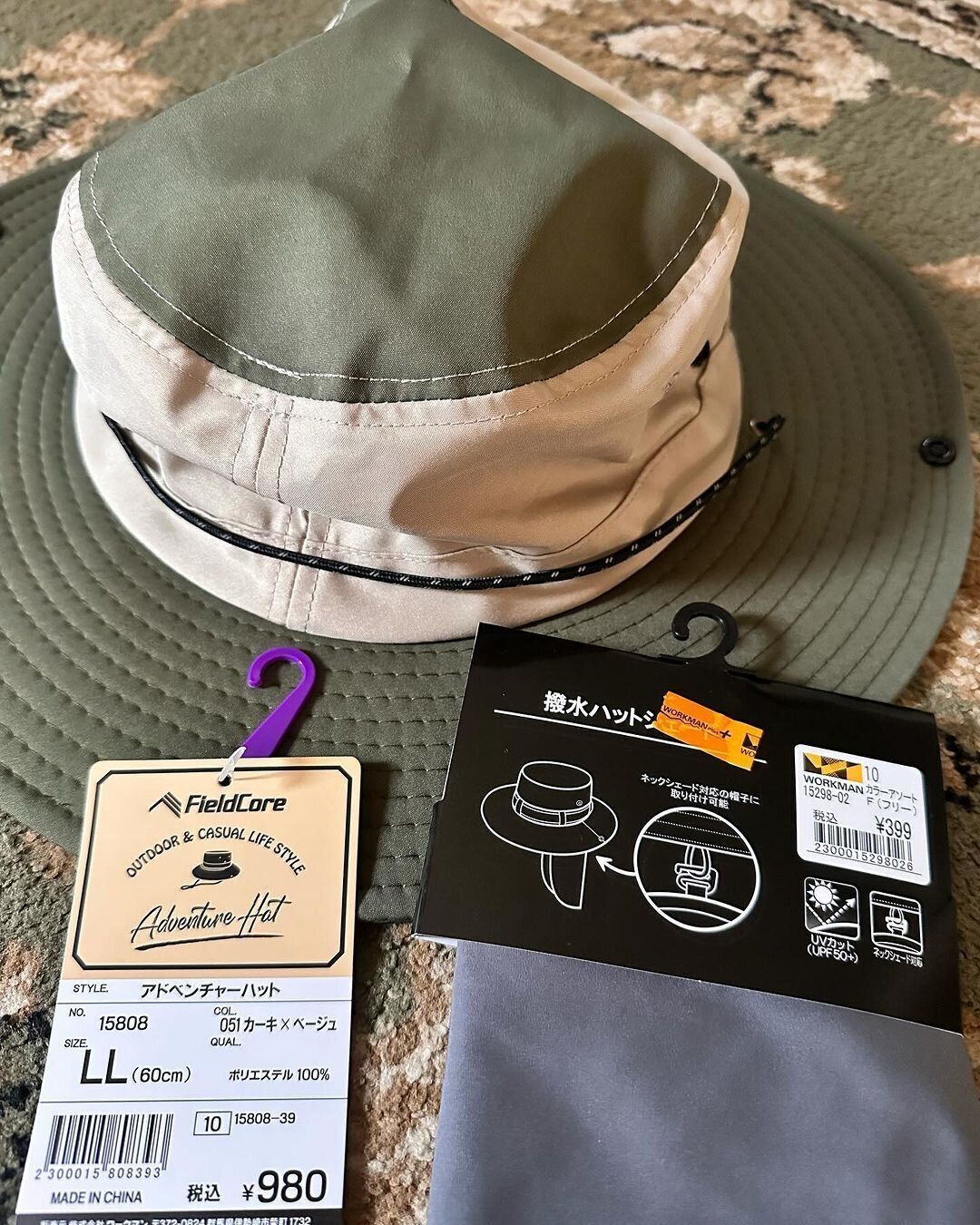 【ワークマン】やっと買えた!コスパ最強アドベンチャーハット