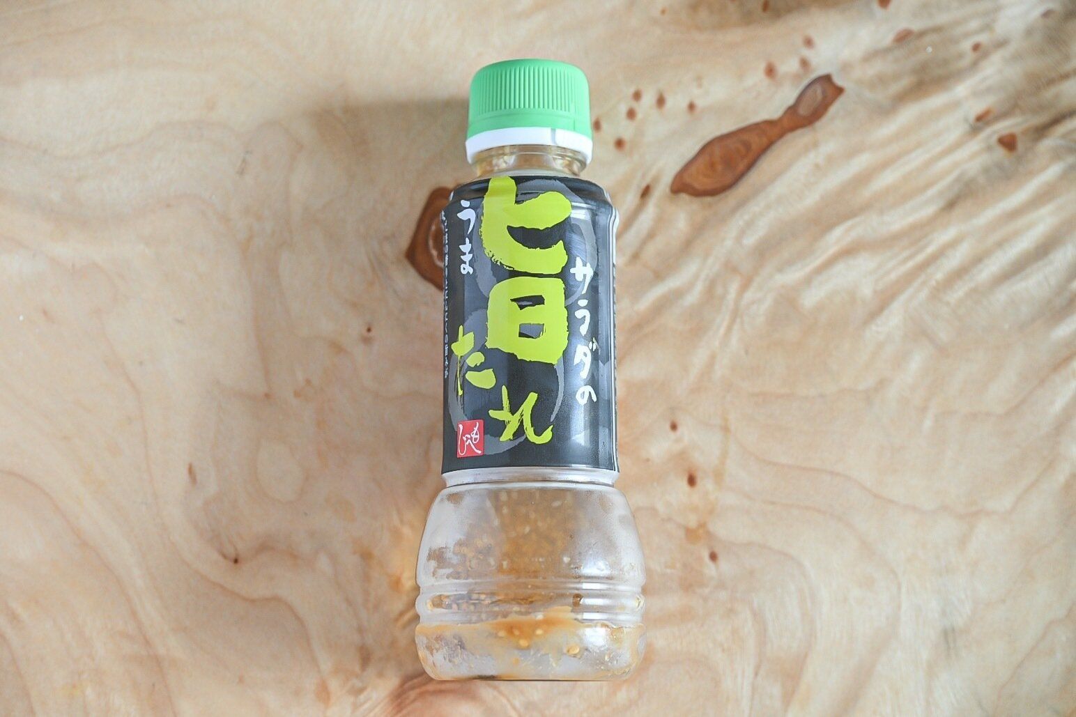 「サラダの旨たれ」