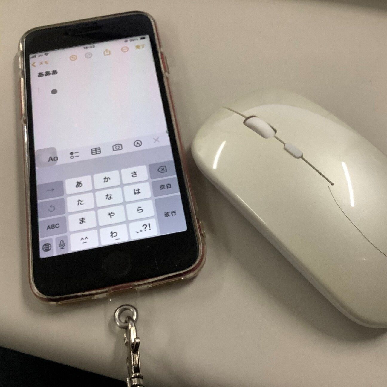 【ダイソー】こんな商品が770円ってスゴッ!ヤスッ!「ワイヤレス静音マウス」が高性能すぎ