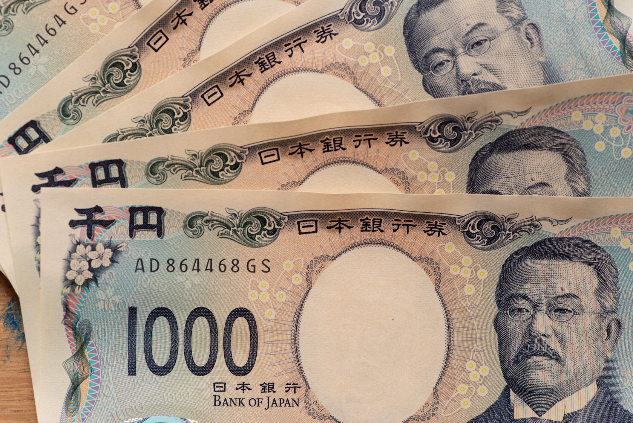 新1,000円札