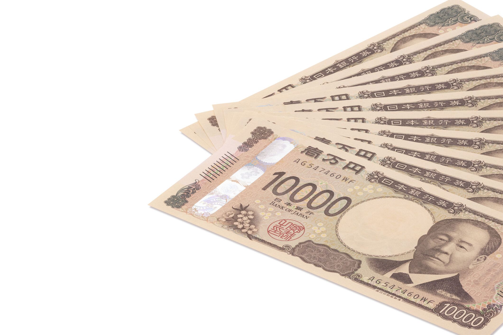 日本の新紙幣、クローズアップ10万円。