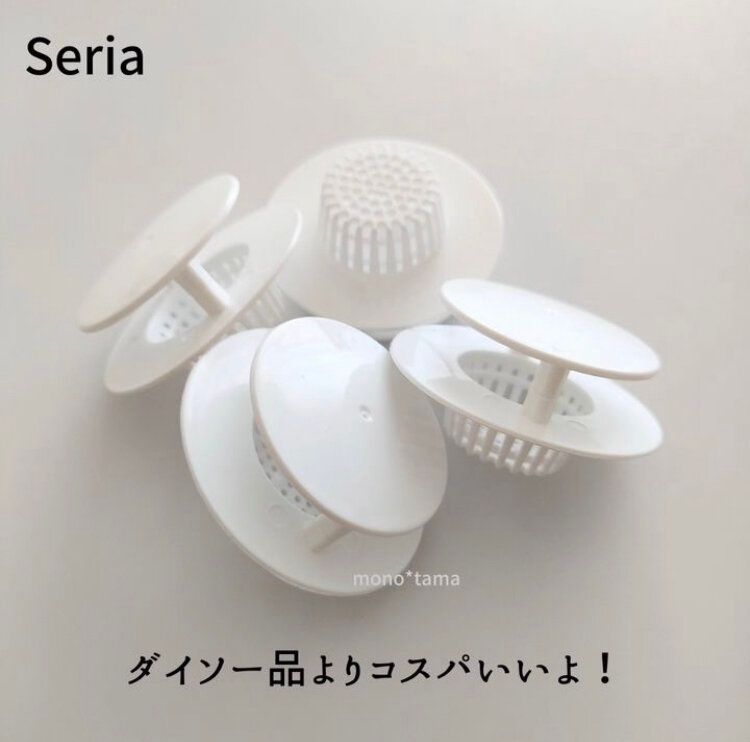 ごみ取りフィルター