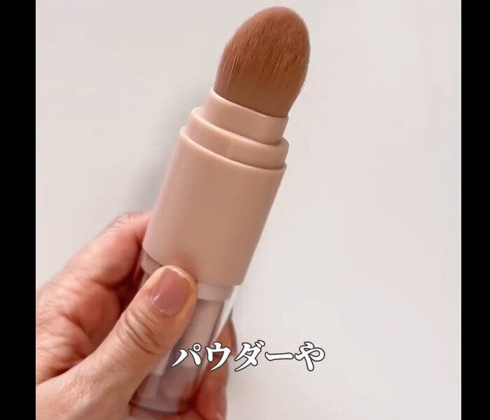 【ダイソー】お得すぎる！5wayメイクアップブラシ