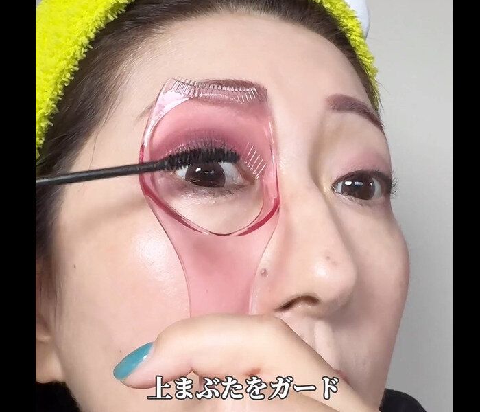 【セリア】救世主みつけた!マスカラガード