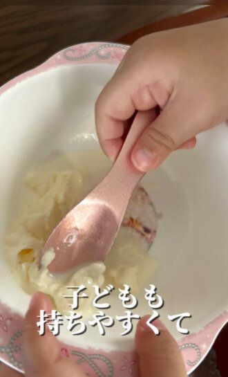 小さめで子どもの手でも使いやすい!