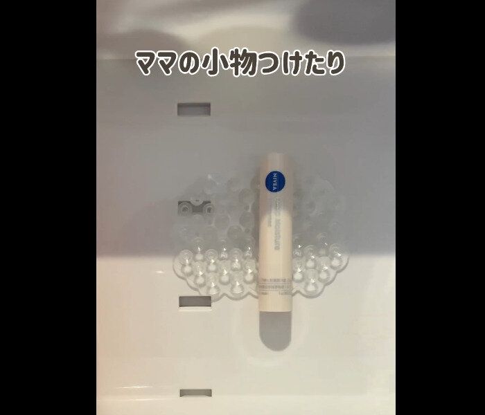 【セリア】230万人が見た!吸着シート