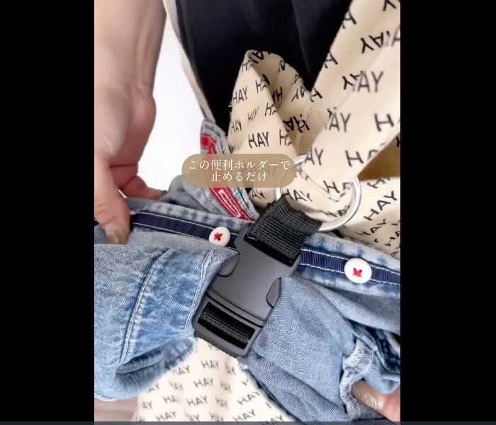 【セリア】新商品がやばい!ジャケットホルダー