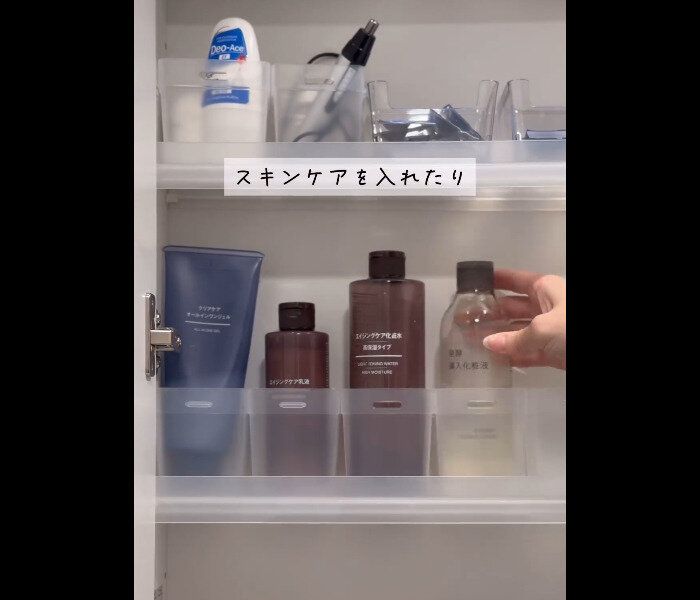 【セリア】好きすぎて40個も使ってた！くつした整理カップ