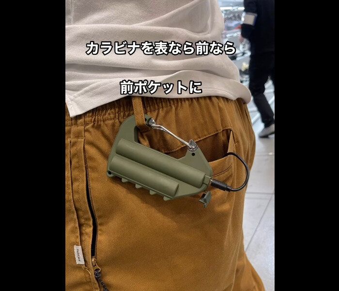 【ワークマン】気になる欲しい！カラビナ付きモバイルバッテリー