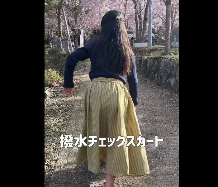 【ワークマン】すごーく軽い！撥水チェックスカート