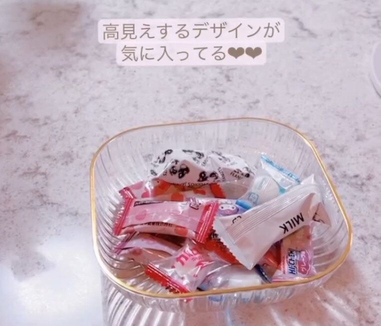 【セリア】110円に見えない!高見えスクエアボウル