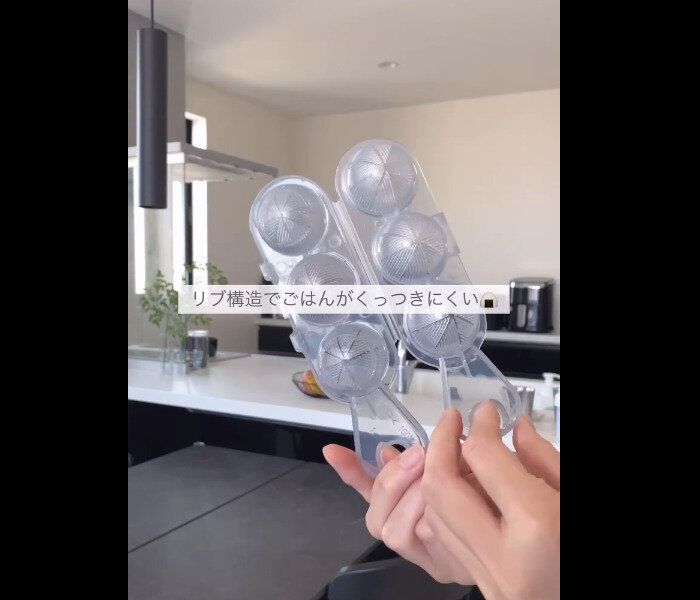 【ダイソー】進化してた!まんまるおにぎりメーカー