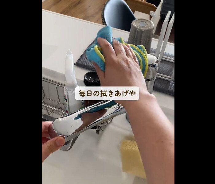 【ダイソー】控えめに言っても最高!窓ガラス・鏡おそうじクロス