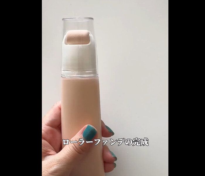 【ダイソー】すごいの発見!スポンジローラー詰め替えチューブ