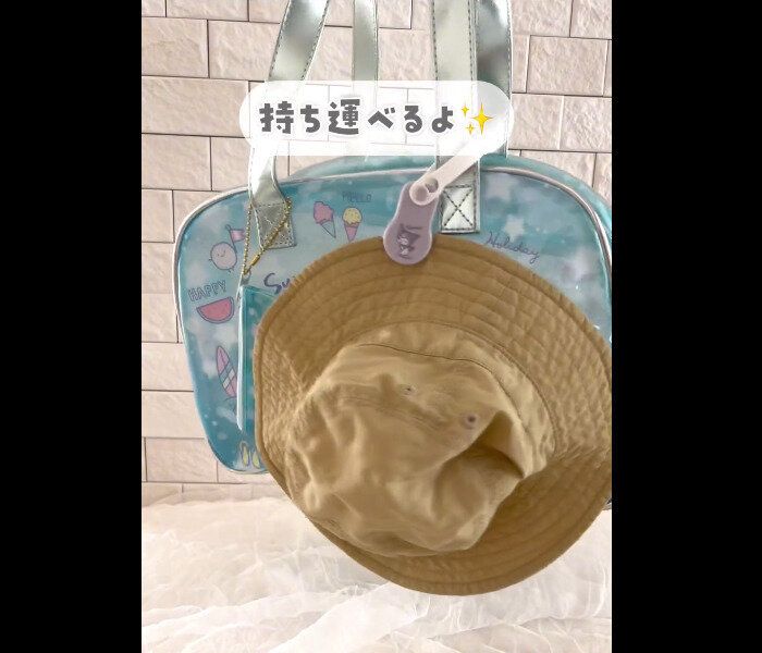 【ダイソー】神アイテム発見!マルチタオルクリップ