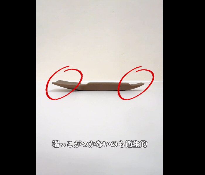 【ダイソー】見つけたら絶対買い！吸盤付きスパチュラ