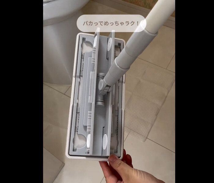 【ダイソー】パカッでめっちゃ楽！クリップ型モップ