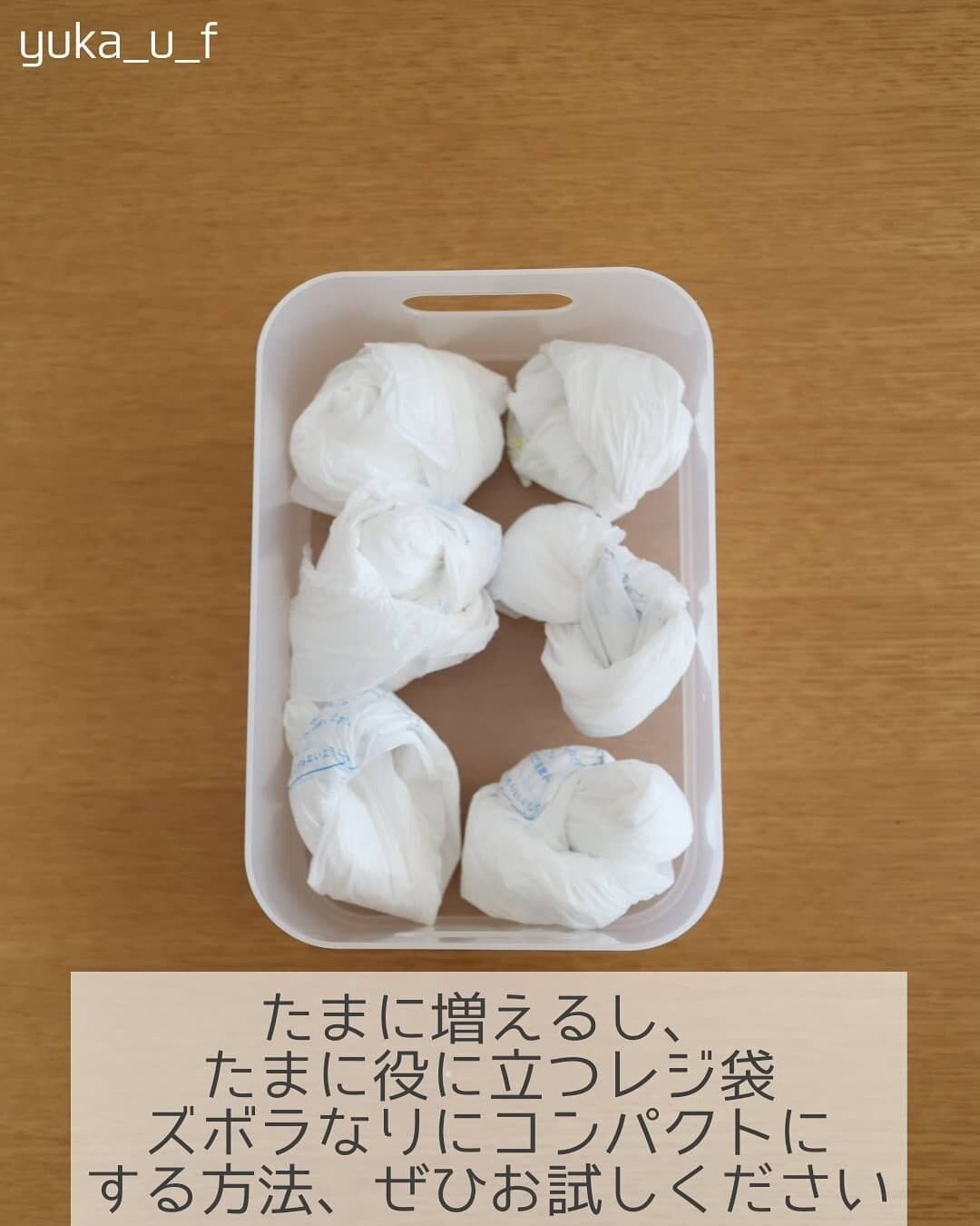 簡単！くるんでポイっとするだけ