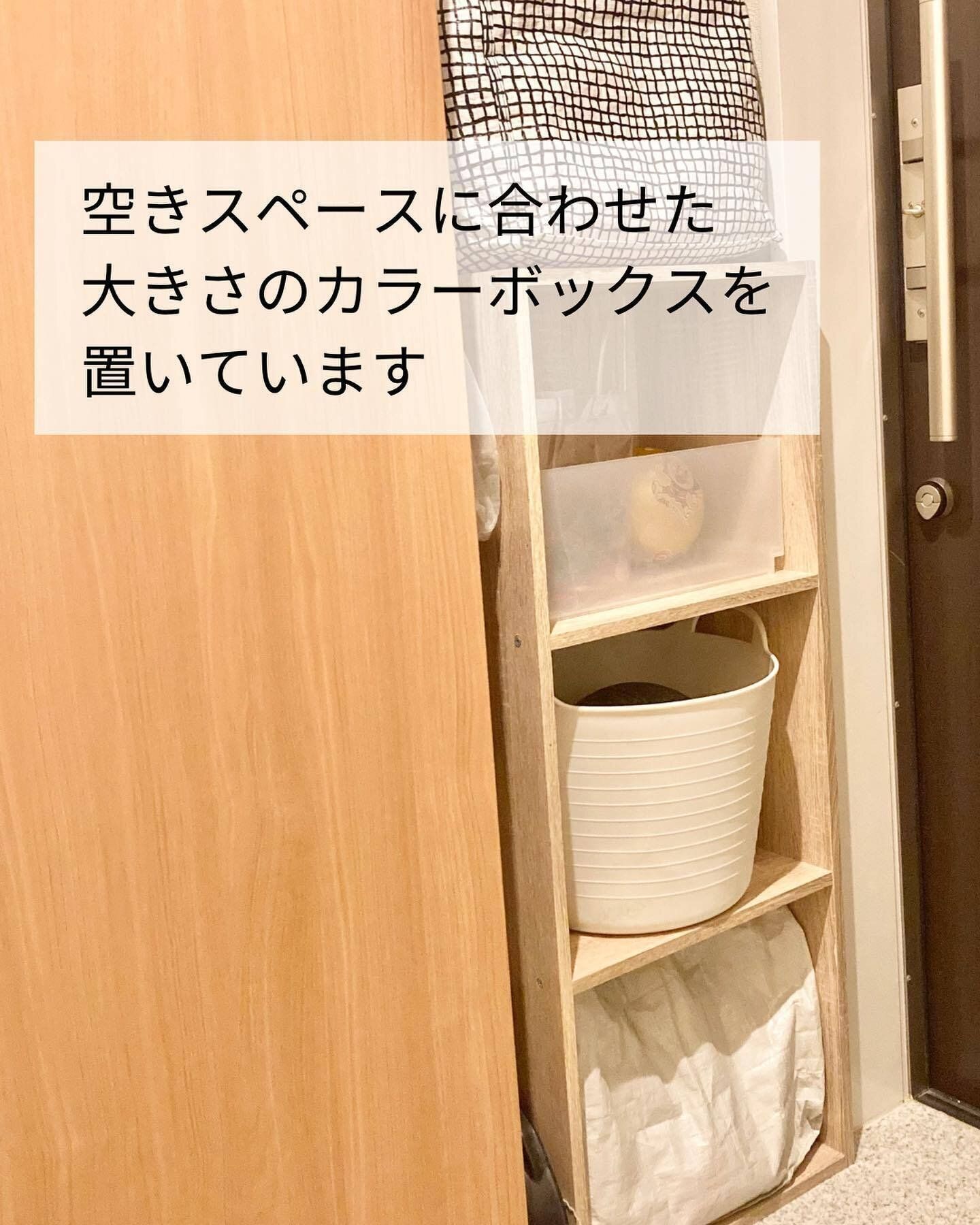 外遊びグッズはカラボが便利