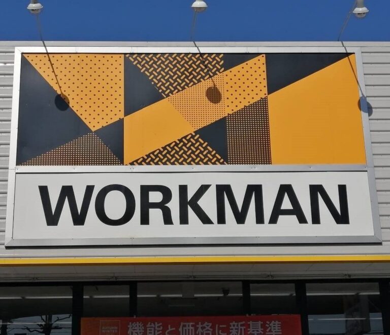 高確率でレア小物に出合える【ワークマン】女子店舗で見つかるかも！