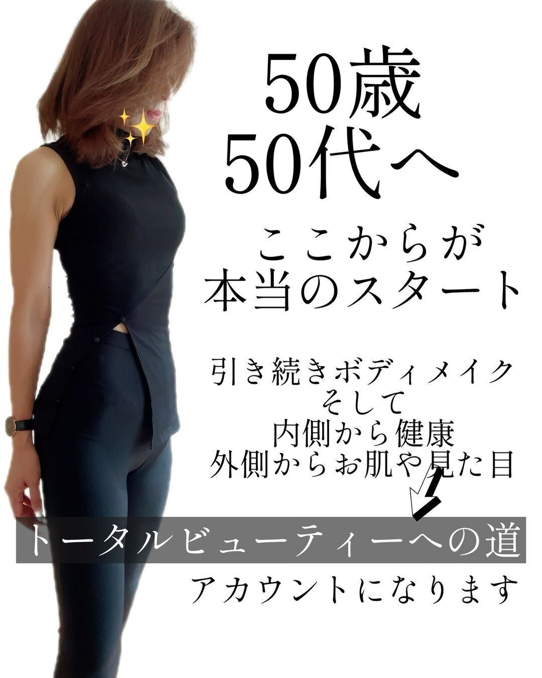 どんなことをしているの?