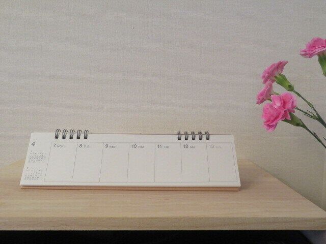 棚に置いた様子