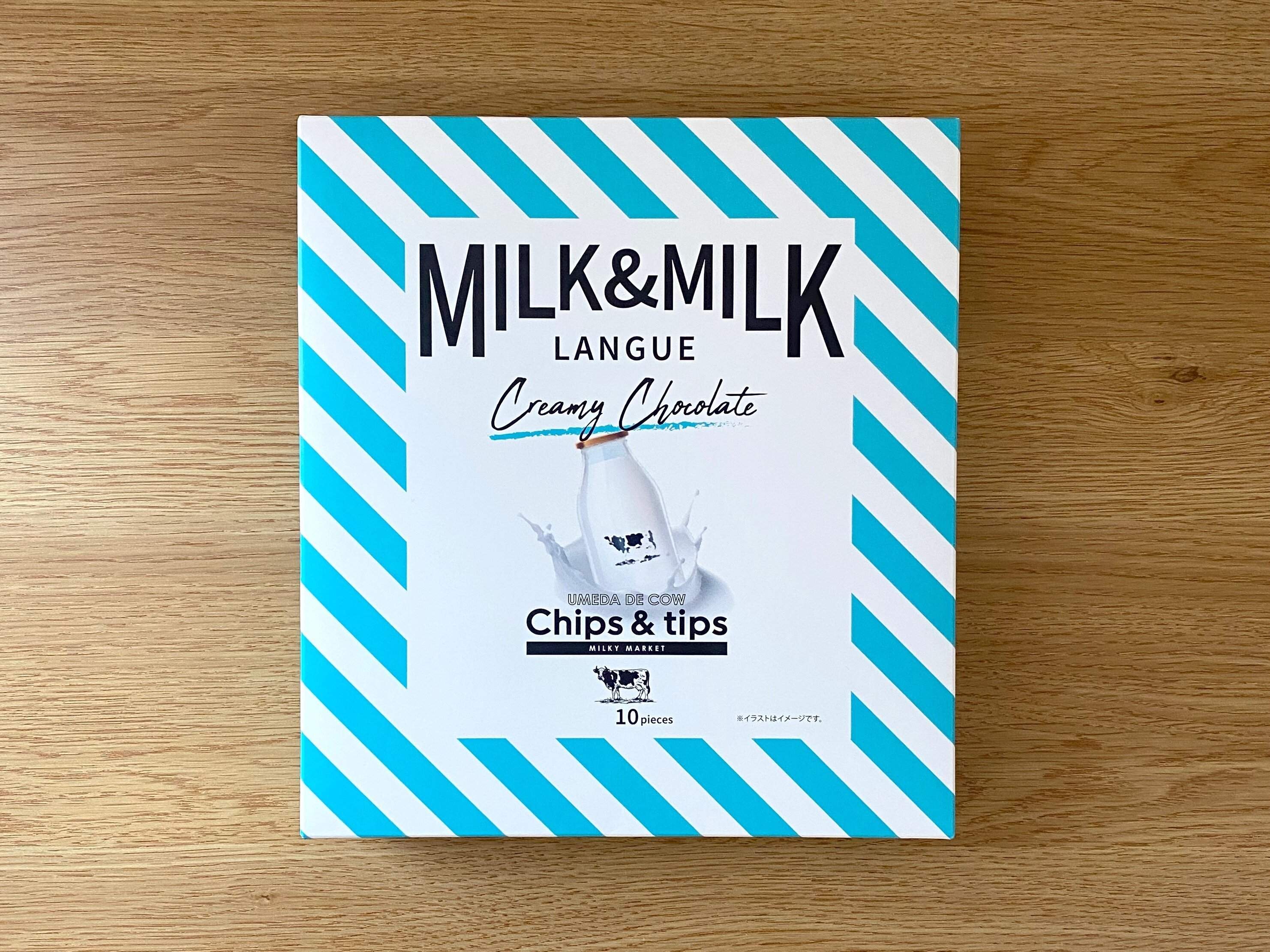Chips&tipsミルクラングドシャ