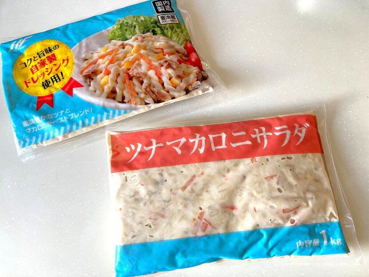 うれしいリニューアル