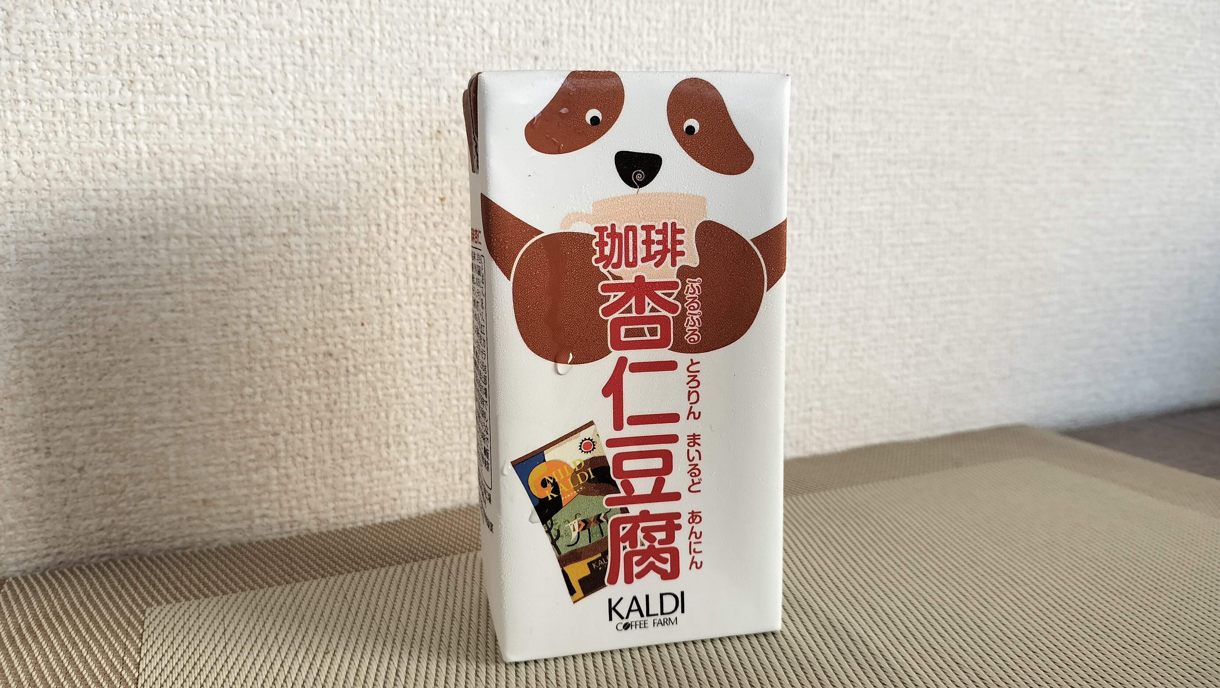 コーヒー杏仁豆腐