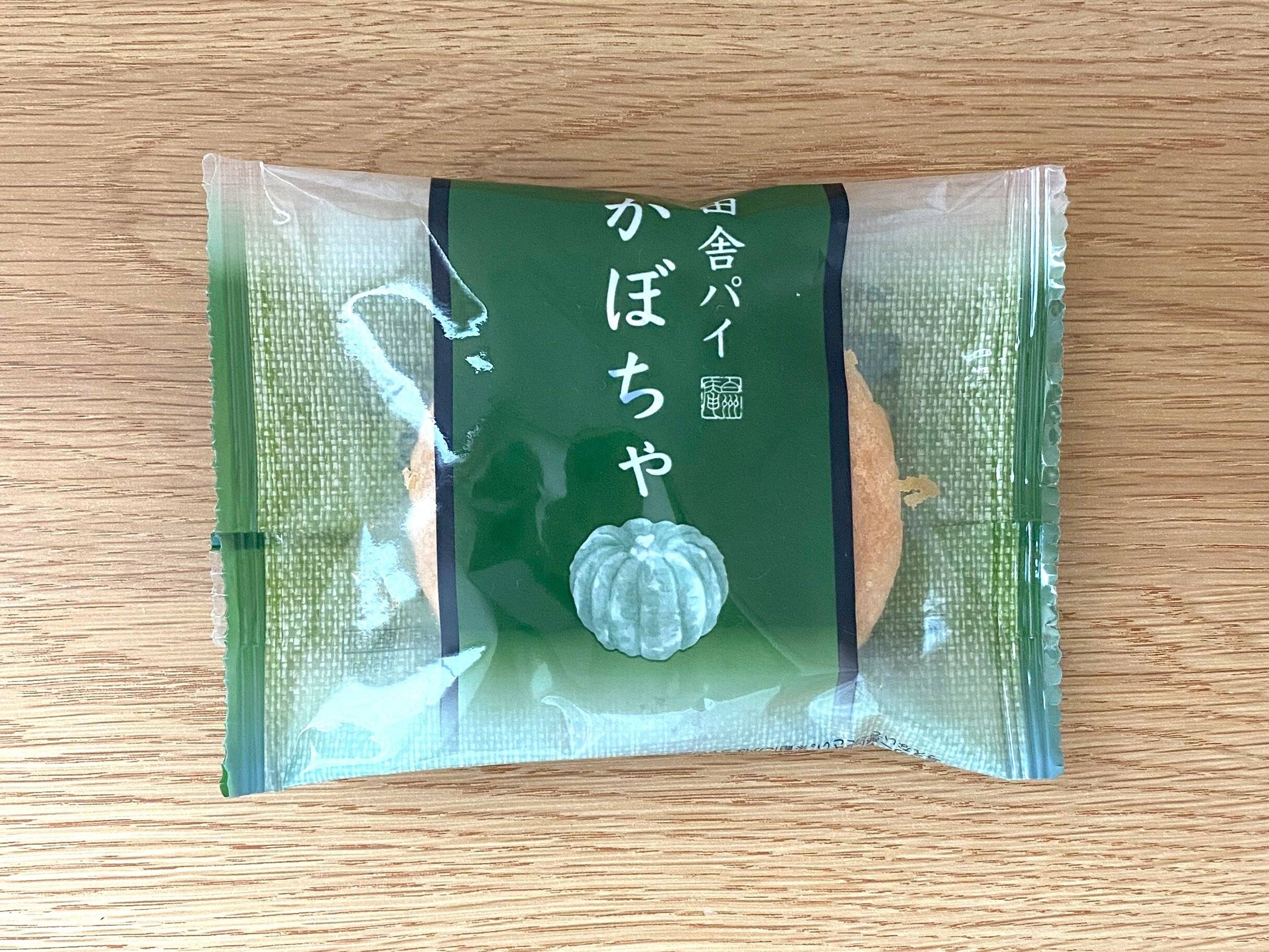 田舎パイかぼちゃ