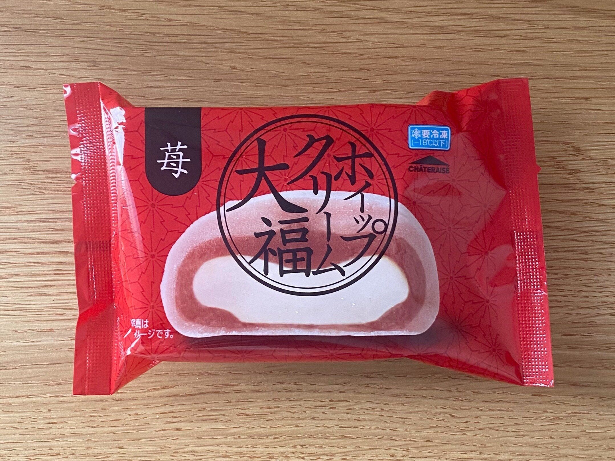 ホイップクリーム大福いちご