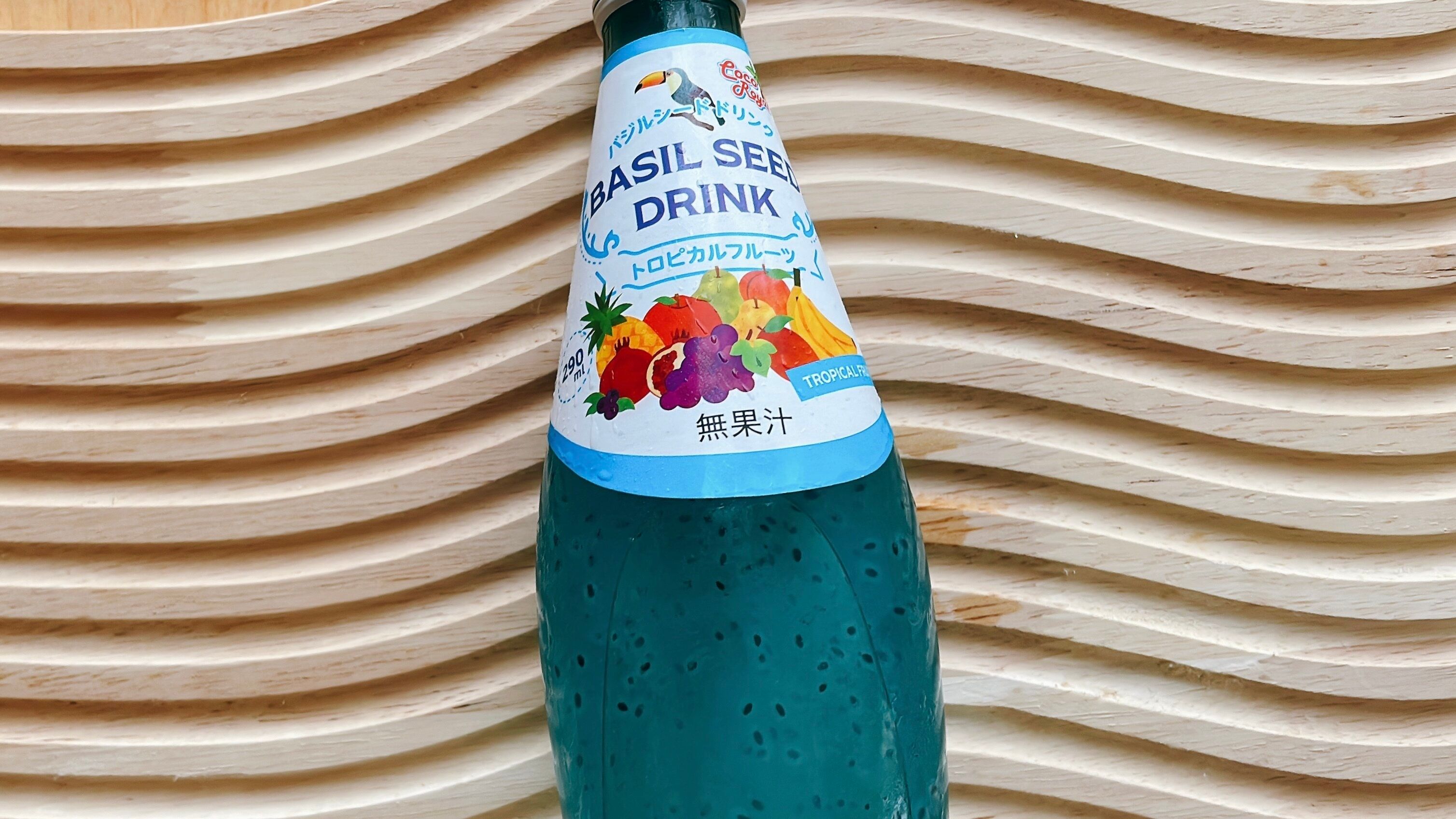 トロピカルフルーツ