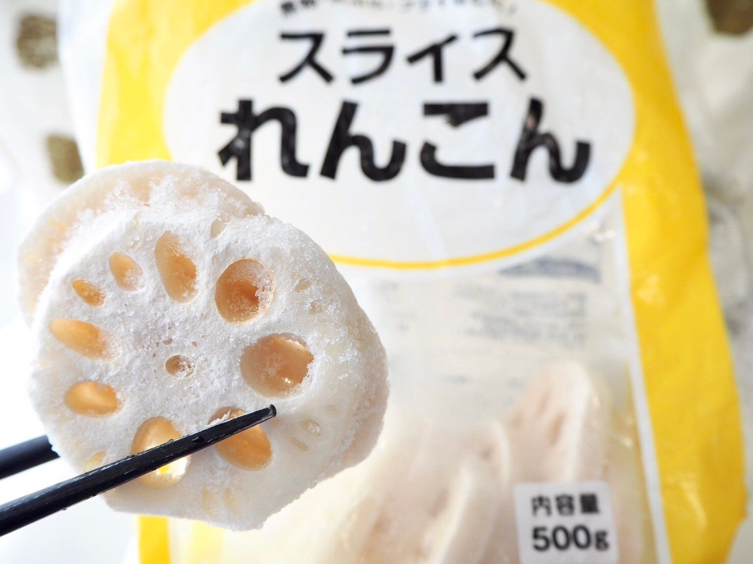 業務スーパー「スライスれんこん」商品写真