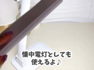 便利すぎる！【ダイソー】「非常時にも」「いろんなところで使えるよ」使い勝手抜群な神アイテム3選