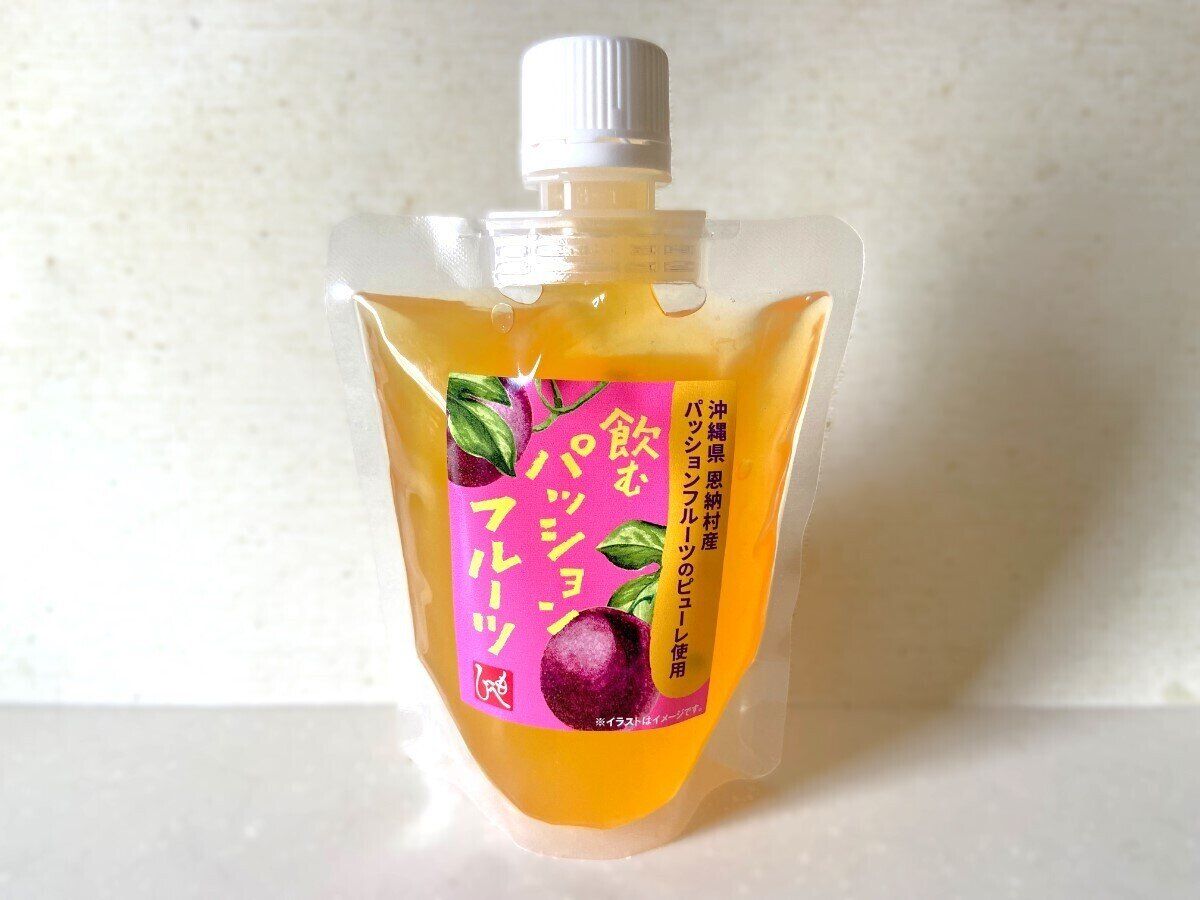 飲むパッションフルーツ