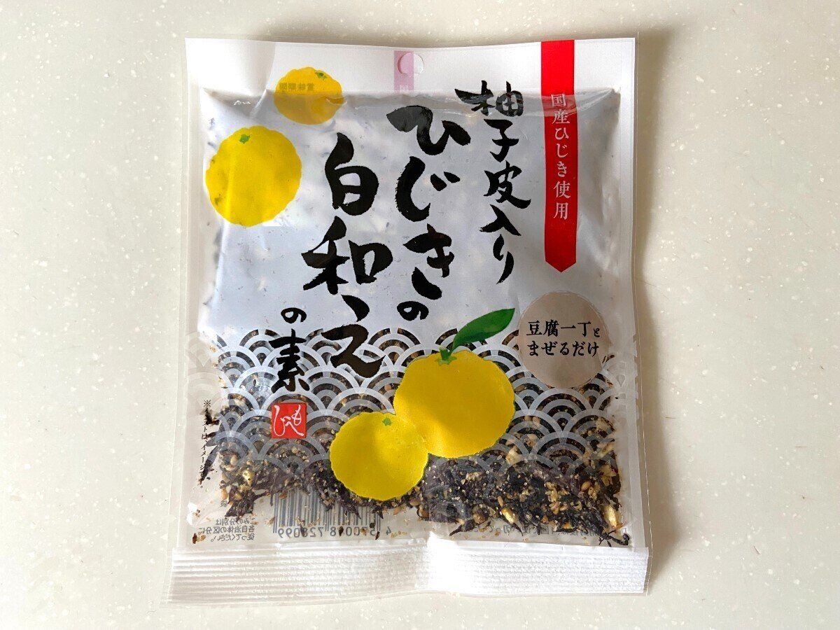 ひじきの白和えの素