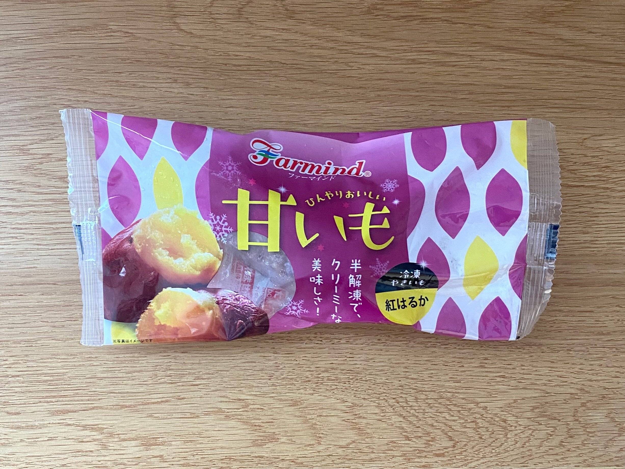 ひんやりおいしい甘いも