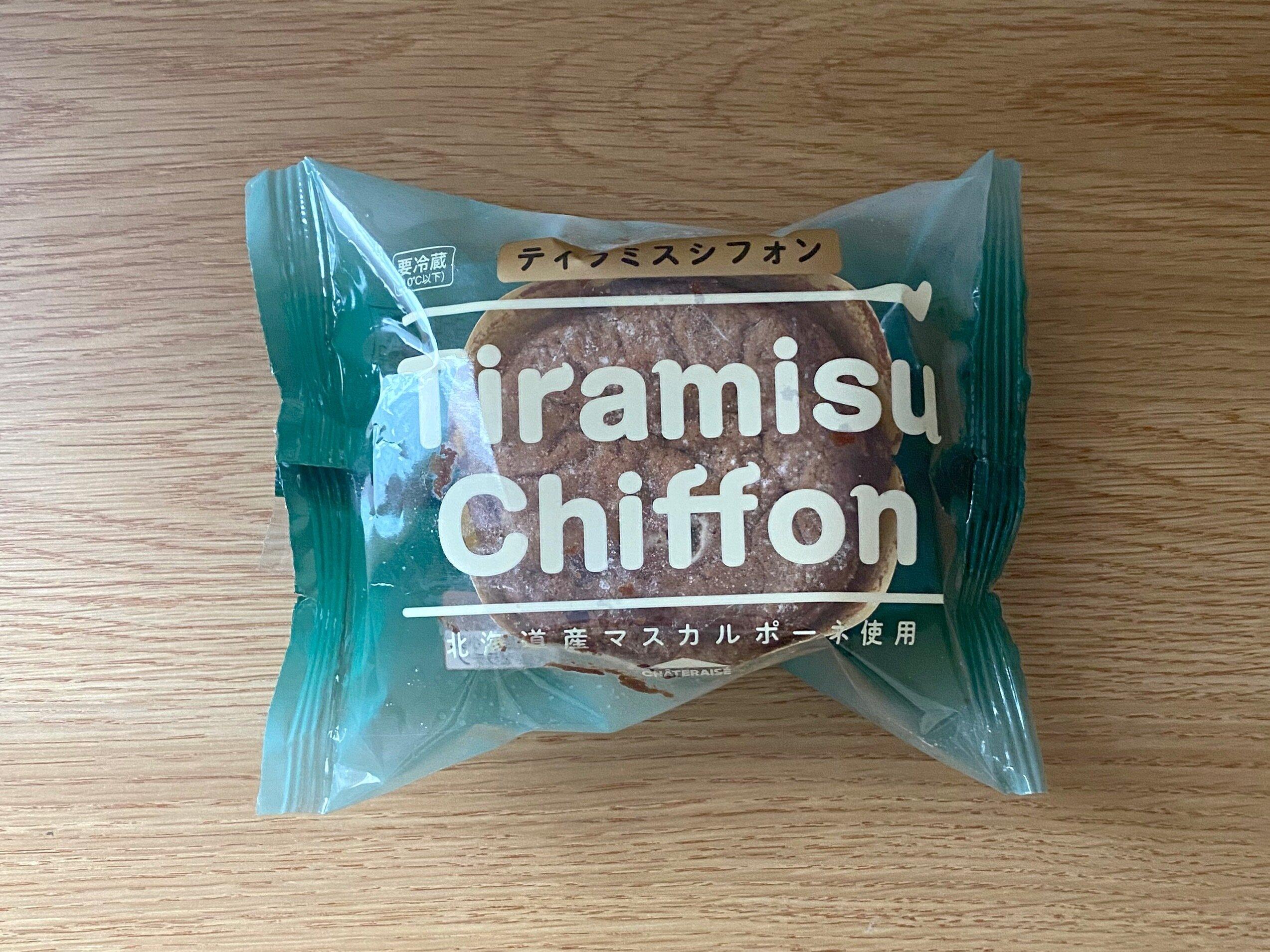 北海道産マスカルポーネ使用ティラミスシフォン