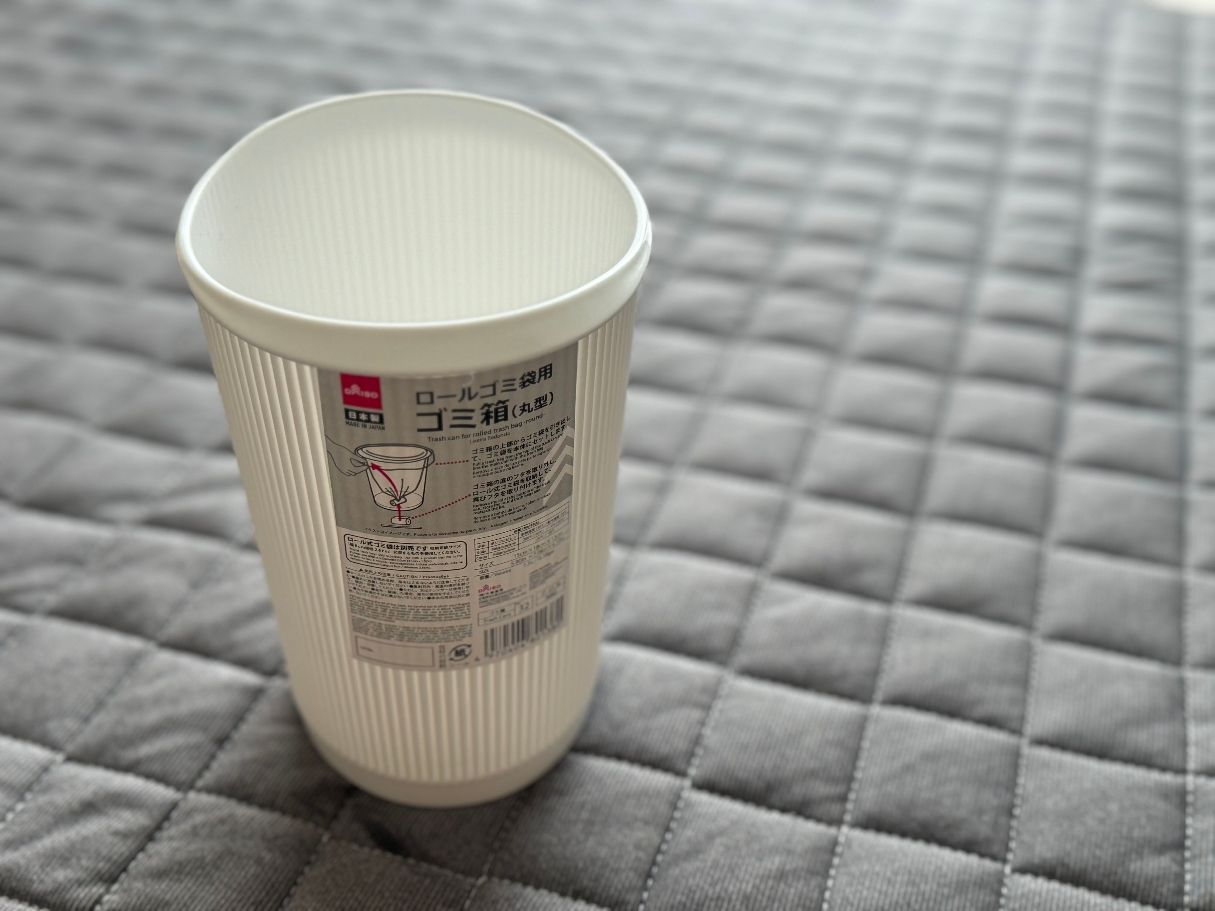 ロールゴミ袋用ゴミ箱（丸型）
