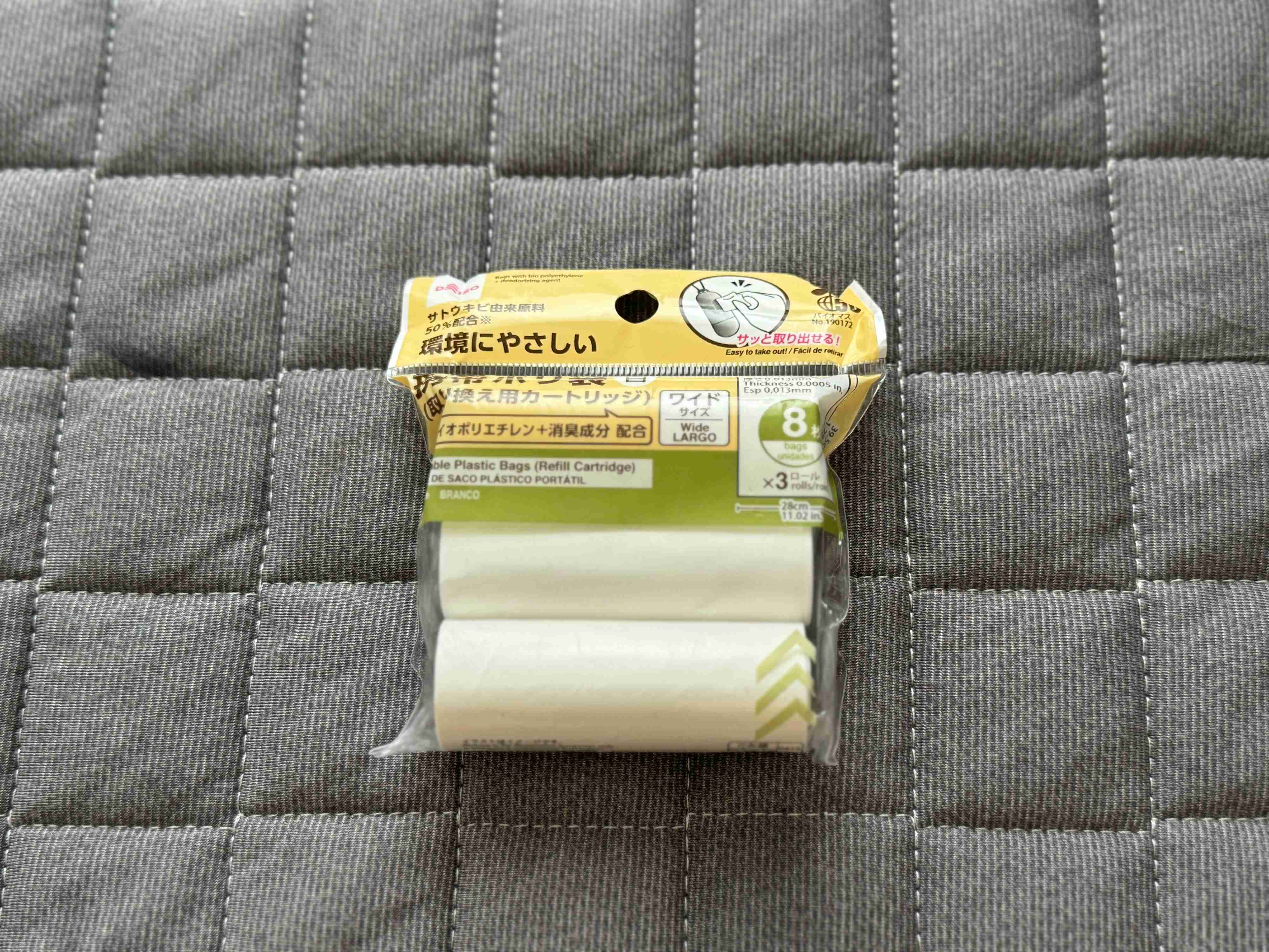 別売りの携帯ポリ袋（取り換え用カートリッジ）を使用