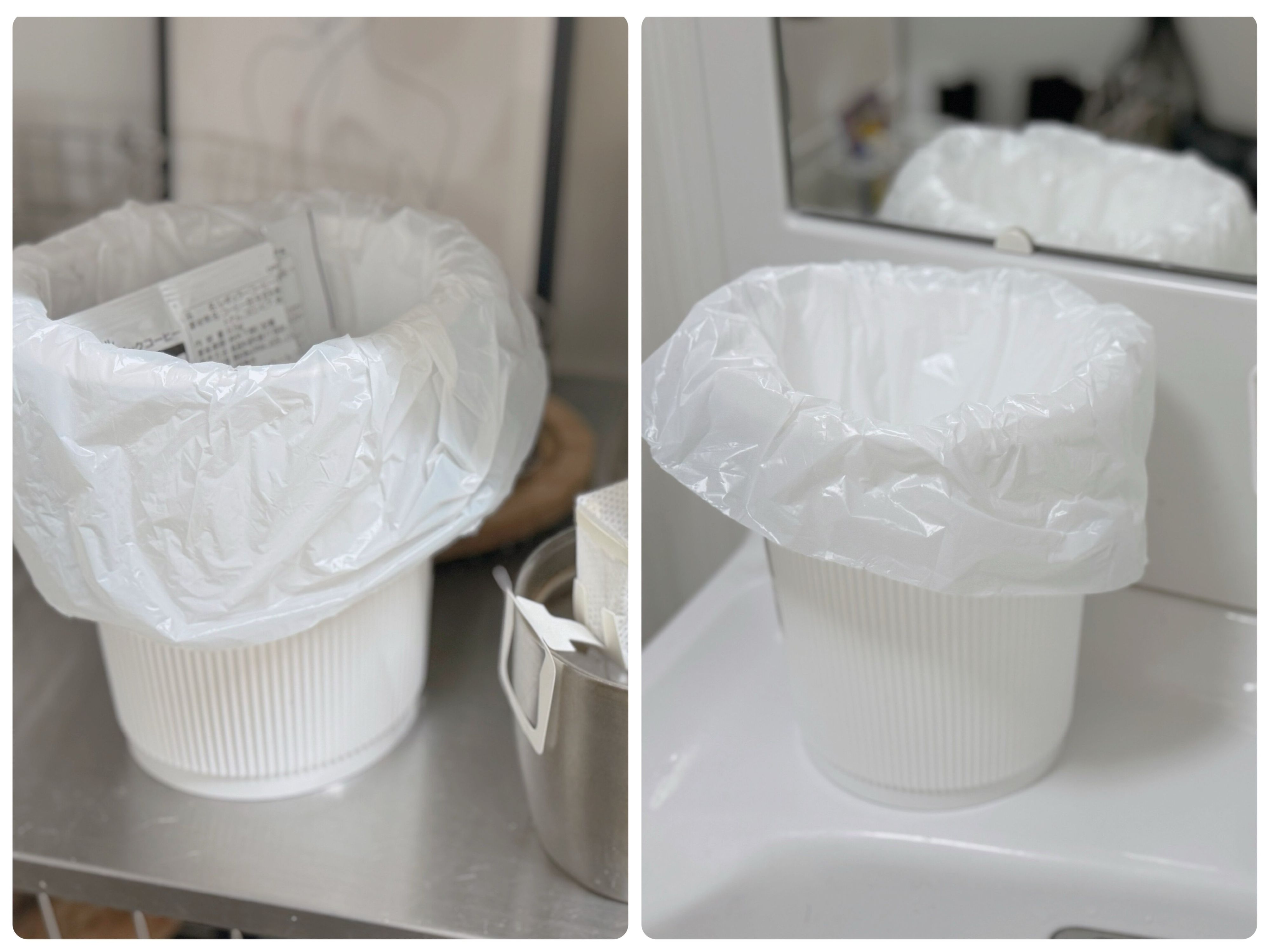 小さいからじゃまにならない