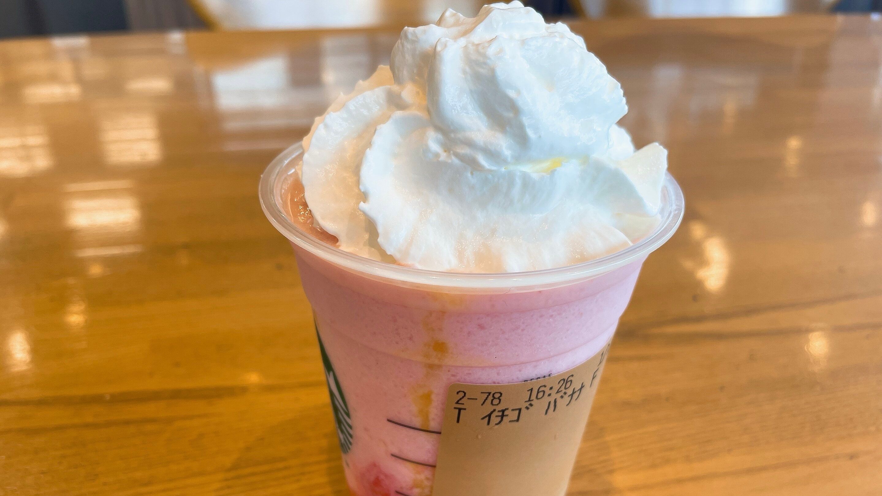 メニューに書いてない場合も、ショートサイズで注文できる？